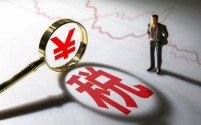 个体工商户如何做到开票0税率？增值税和个税全免！
