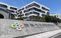 宏胜饮料集团管理层调整：宗馥莉任执行董事