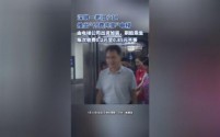 深圳老旧小区创新推出“付费共享”电梯，居民便捷出行新选择