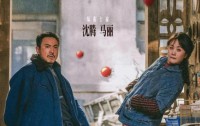 2024暑期档票房破40亿：电影市场热度持续攀升