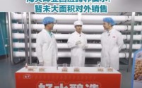 海天味业跨界试水瓶装水市场，目前处于小范围测试阶段