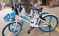 哈啰单车宣布涨价，起步价调整为1.5元骑行10分钟