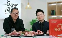 董宇辉与俞敏洪携手亮相新工区，共启“与辉同行”新篇章
