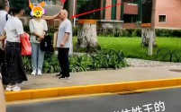 人大王贵元院长被解聘现场曝光：正义之举彰显师德底线