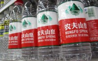 香港消委会就农夫山泉事件正式致歉:澄清误会,保障消费者权益