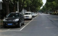 合肥市区规划新增356处公共停车场，预计新增泊位约6万个