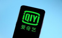 爱奇艺上诉限制投屏案：辩称无义务永久免费提供高清投屏服务